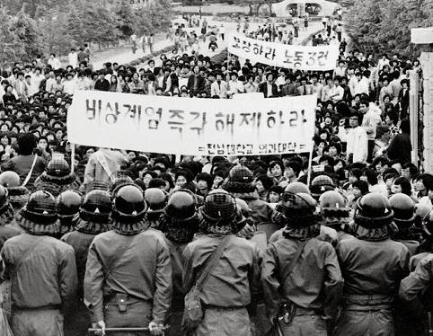 청년들이여, 너희는 무얼하고있는가.독재에 사망한 대학생들 | 인스티즈