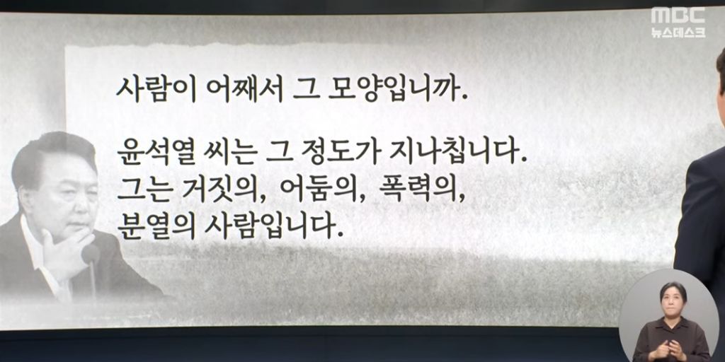 불행한 세상에서 가능한 사랑은 없다 | 인스티즈