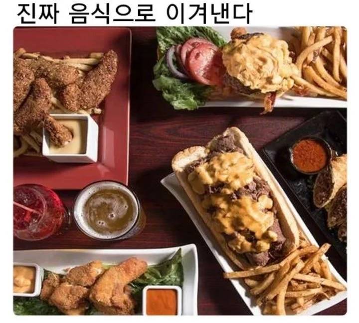 가짜 배고픔 이겨내는 법.jpg | 인스티즈