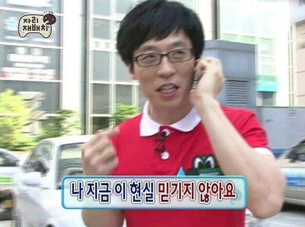 ???:동훈씨... 나 알죠? | 인스티즈