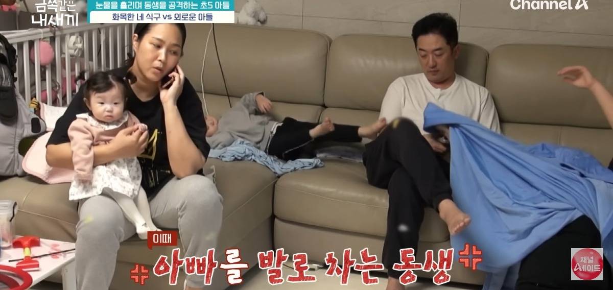 [금쪽같은내새끼] 홀로 외로움을 삼키는 아이.jpg | 인스티즈