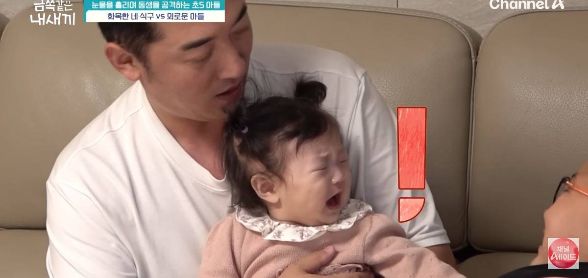 [금쪽같은내새끼] 홀로 외로움을 삼키는 아이.jpg | 인스티즈