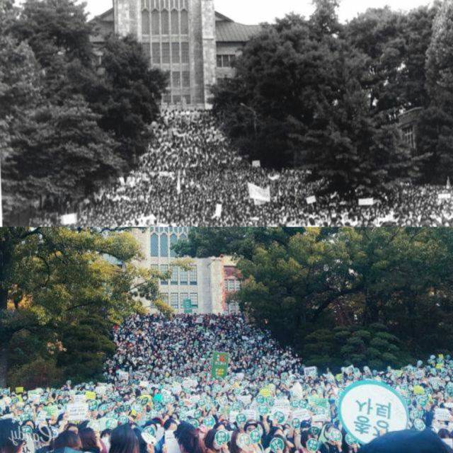 86일간의 이화여대 시위 날짜별 현장사진 모음 (소름주의)(+ 11월3일 4차총시위 추가) | 인스티즈