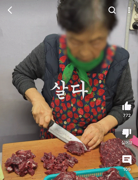여자끼리 가면 ㄹㅇ 입뺀 먹는 맛집 | 인스티즈