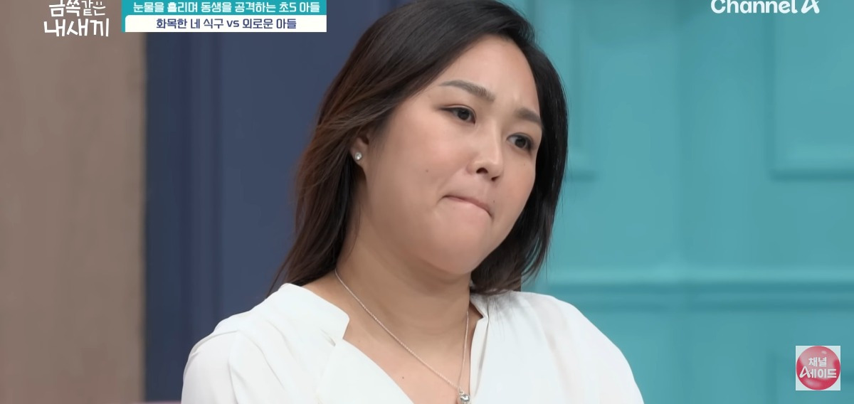 [금쪽같은내새끼] 홀로 외로움을 삼키는 아이.jpg | 인스티즈