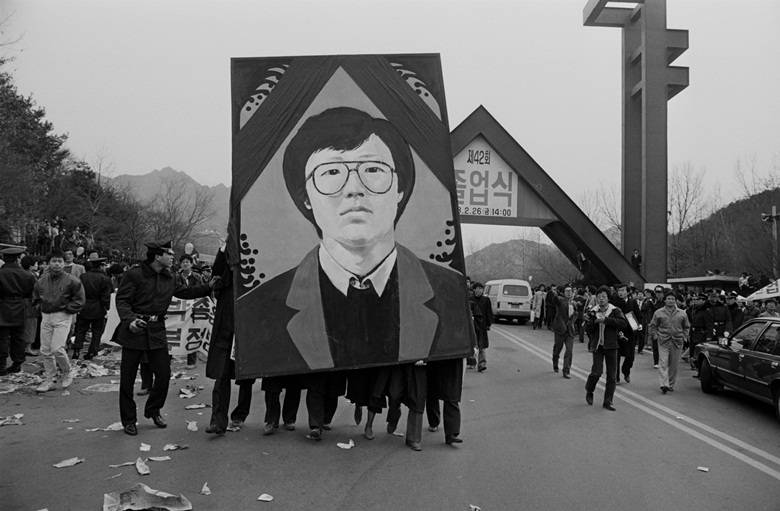 청년들이여, 너희는 무얼하고있는가.독재에 사망한 대학생들 | 인스티즈