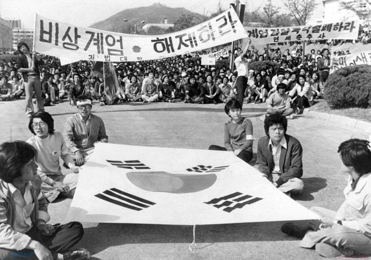 청년들이여, 너희는 무얼하고있는가.독재에 사망한 대학생들 | 인스티즈