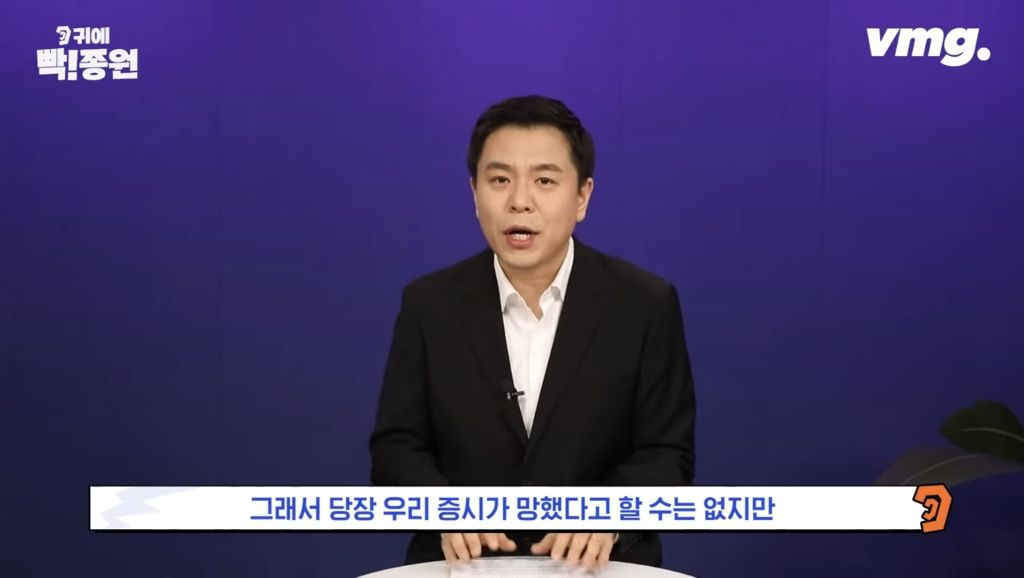 )혈압주의) 계엄령에 따른 경제피해(예상) 총정리 | 인스티즈