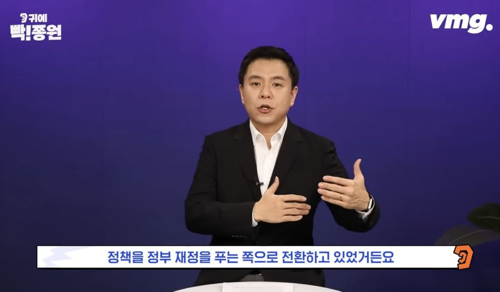 )혈압주의) 계엄령에 따른 경제피해(예상) 총정리 | 인스티즈