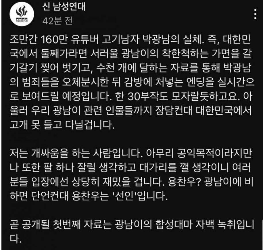 읽으면 글 읽는데 쓴 20초가 아까워지는 글 | 인스티즈