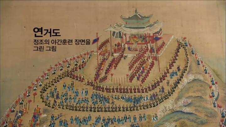 활쏘기 천재 정조대왕의 취미 | 인스티즈