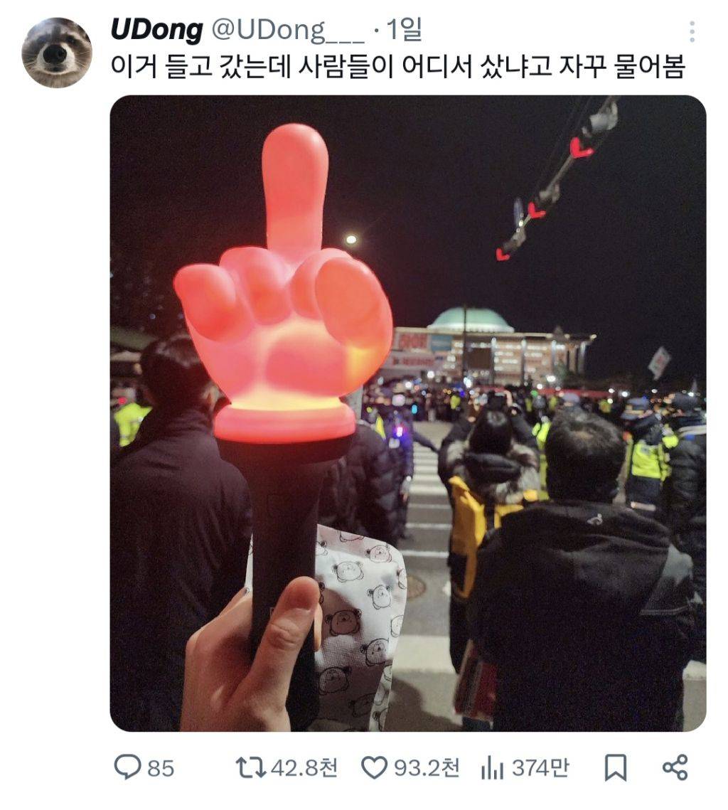 사회가 만드는 MZ세대 여성이미지와 실제 MZ여성들의 행보 | 인스티즈