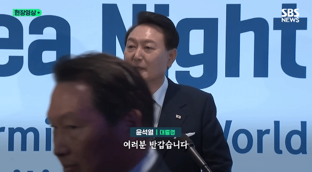 윤석열 짤 모음 gif | 인스티즈
