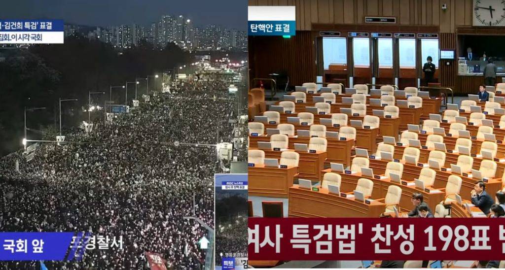 진짜 국민의힘 VS 가짜 국민의힘 | 인스티즈