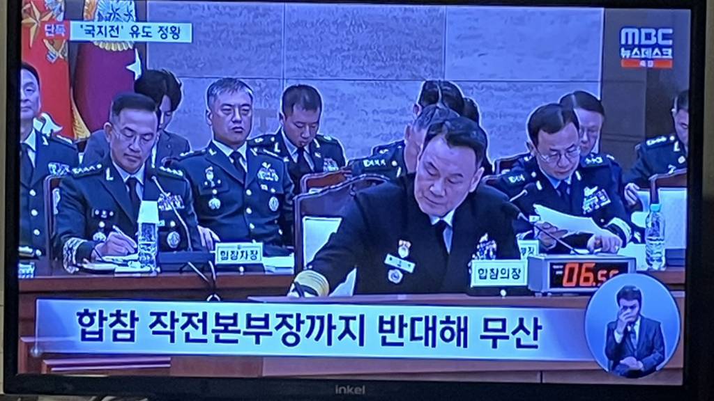 "북한지역에 원점타격하자" "한국이 북으로 무인기보냈다" 국지전을 준비했던 정부.. 찐이였음 | 인스티즈