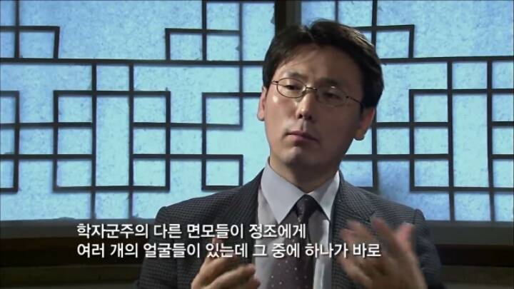 활쏘기 천재 정조대왕의 취미 | 인스티즈