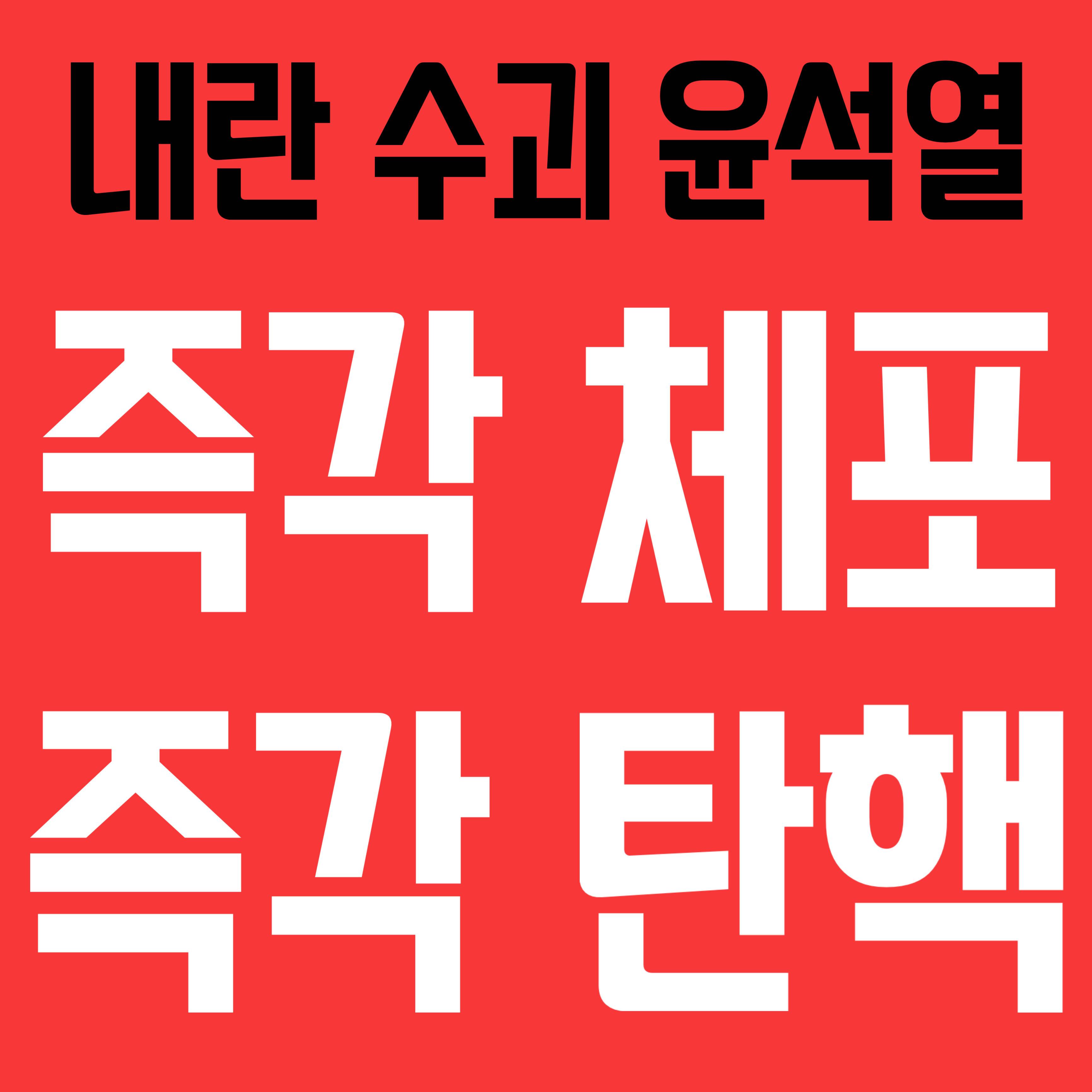 여시들 혹시 프사할래? (내가 만듦) | 인스티즈