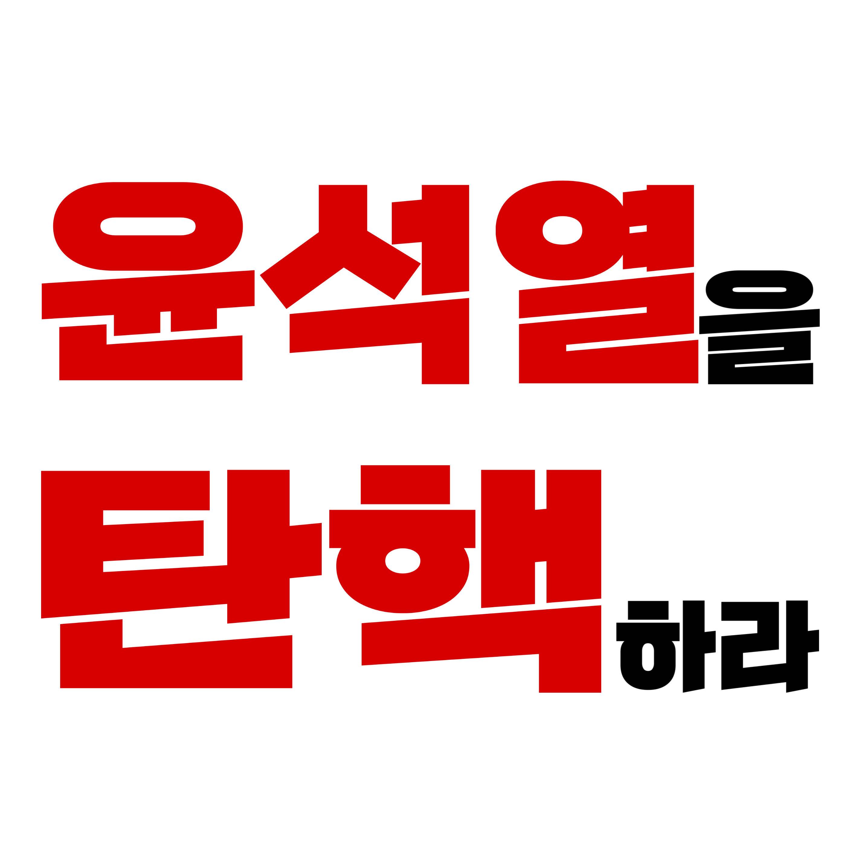 여시들 혹시 프사할래? (내가 만듦) | 인스티즈