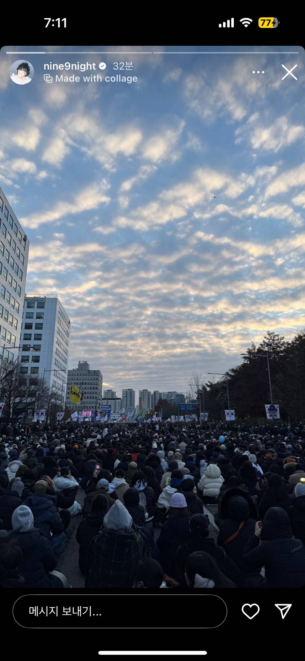 악기 연주 좀 한다고 밴드가 되는게 아닌게 | 인스티즈