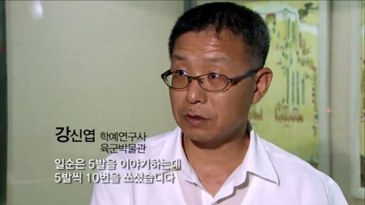 활쏘기 천재 정조대왕의 취미 | 인스티즈