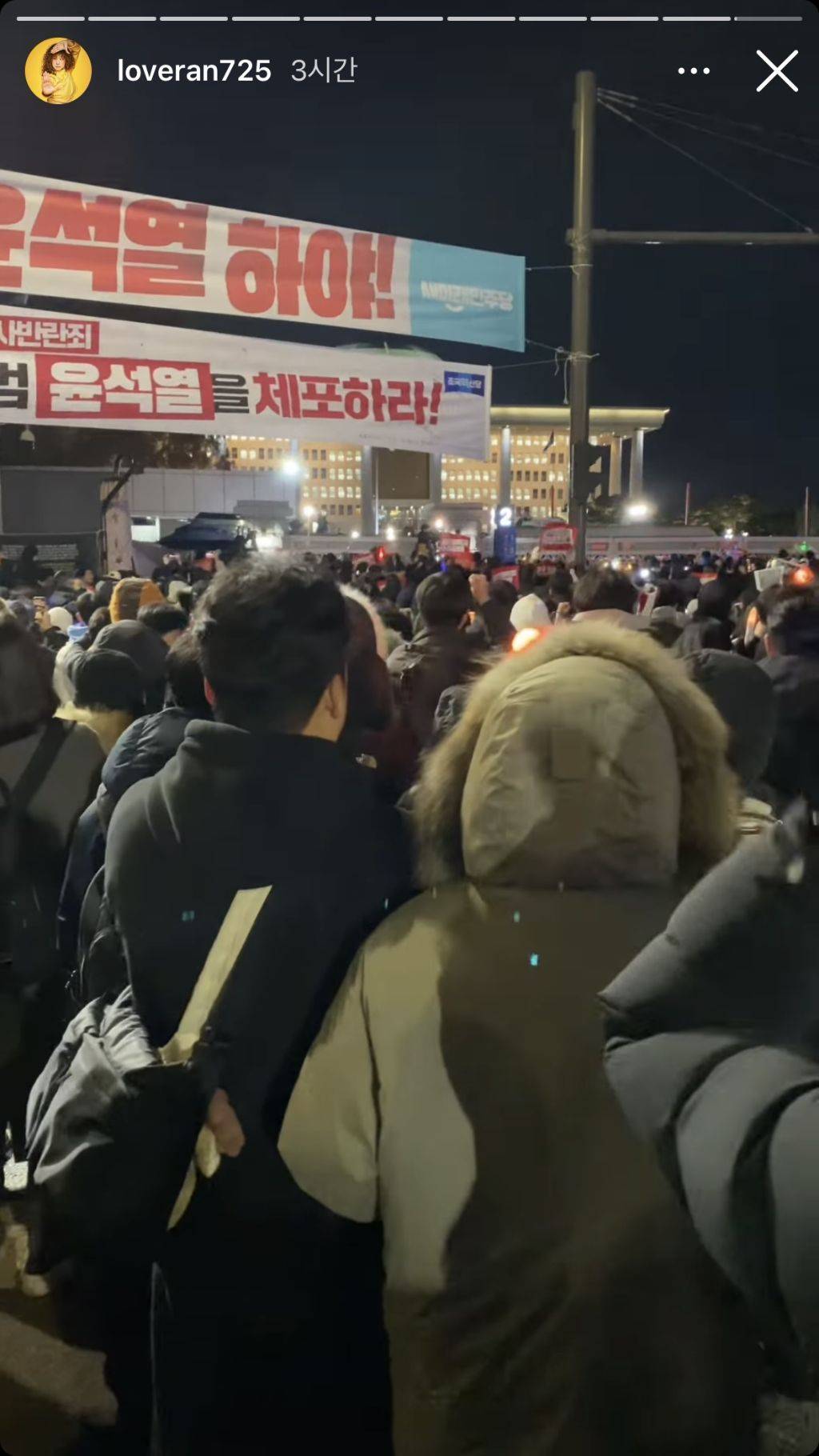 화끈한 상여자 댄서 러브란 인스스 | 인스티즈
