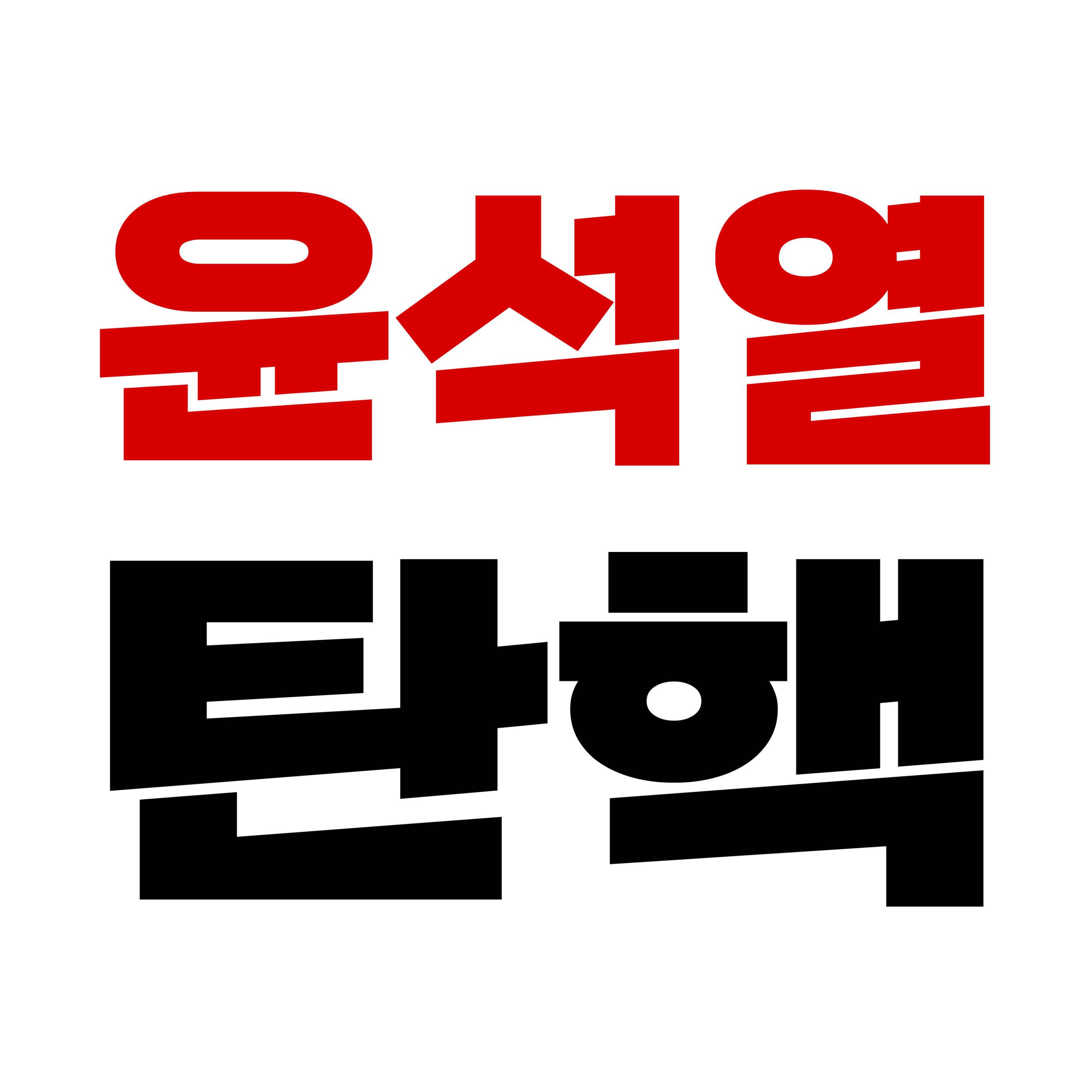 여시들 혹시 프사할래? (내가 만듦) | 인스티즈