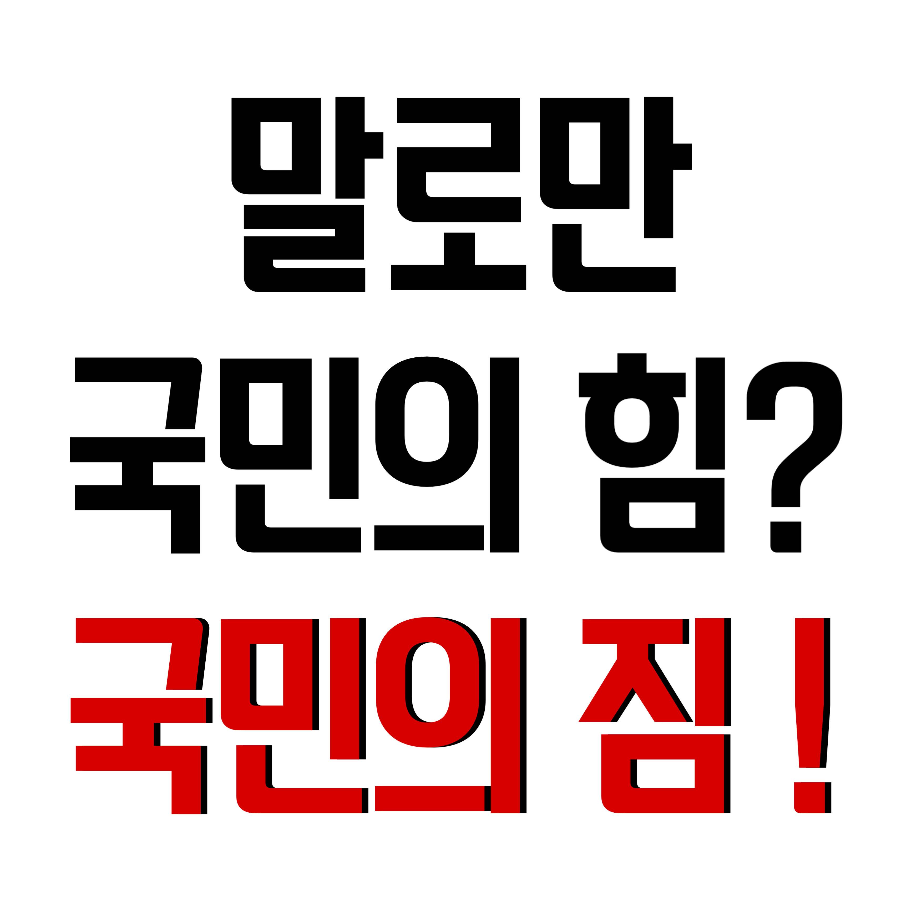 여시들 혹시 프사할래? (내가 만듦) | 인스티즈
