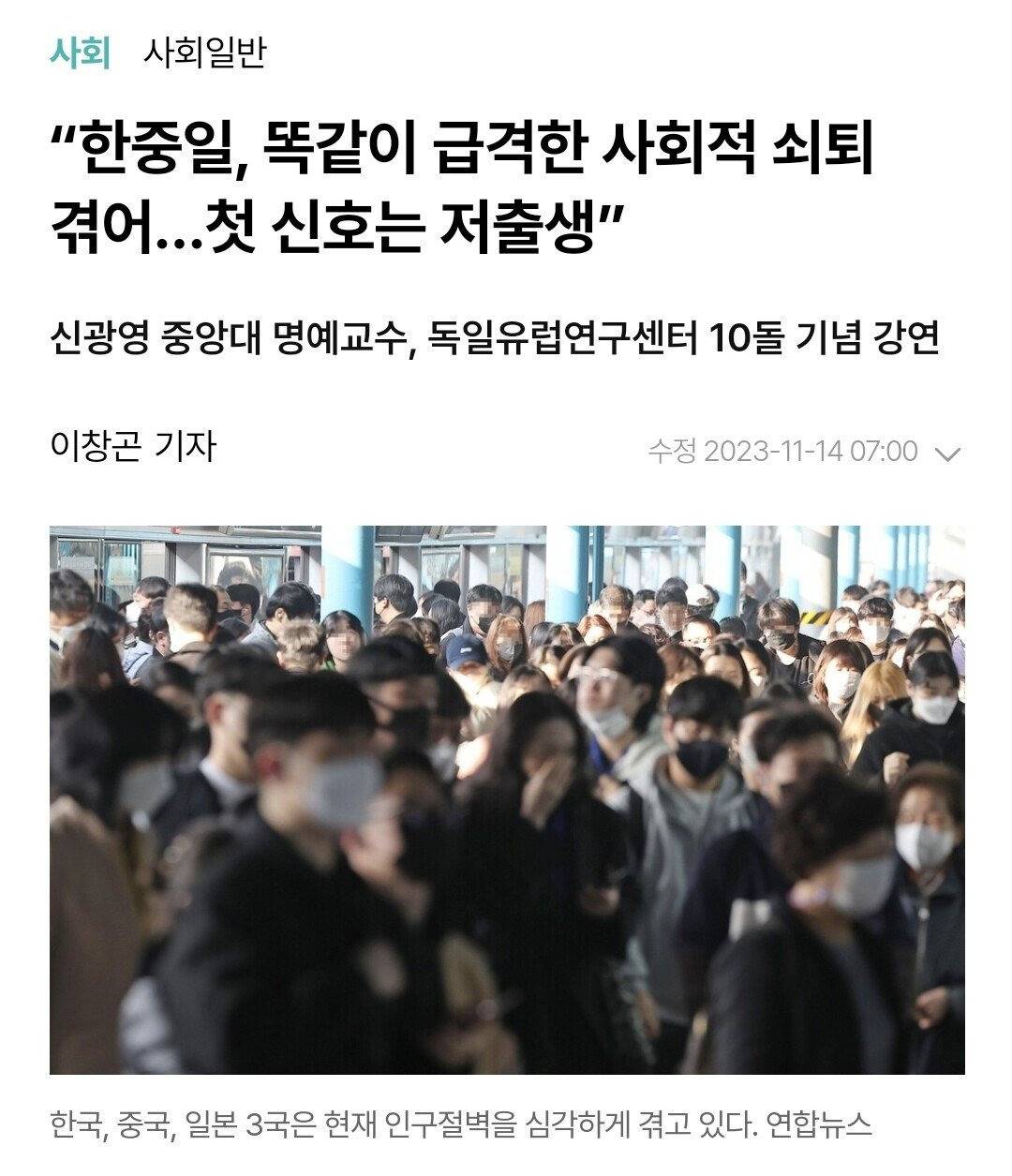 요즘 외식 가격 오르는 이유...jpg | 인스티즈