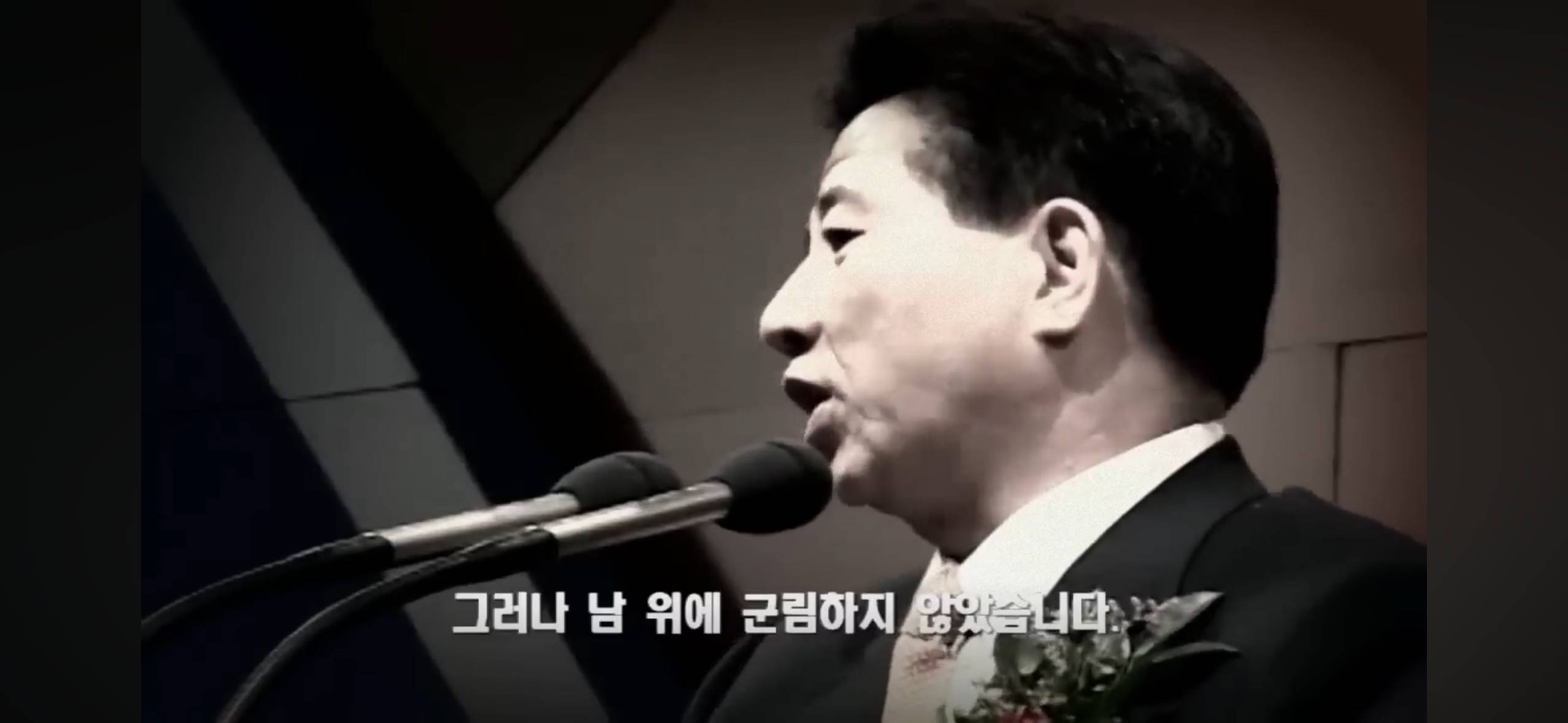 ”나는 대통령 감이 됩니다. 나는 문재인을 친구로 두고 있습니다" | 인스티즈