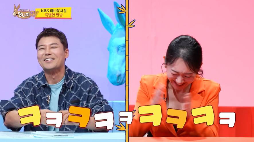 어제자 계속되는 열애설에 대한 생각을 직접 밝힌 전현무 | 인스티즈