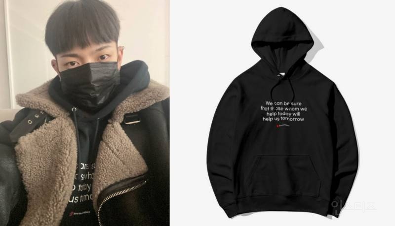 에이티즈 멤버 홍중 프롬 메세지.jpg | 인스티즈