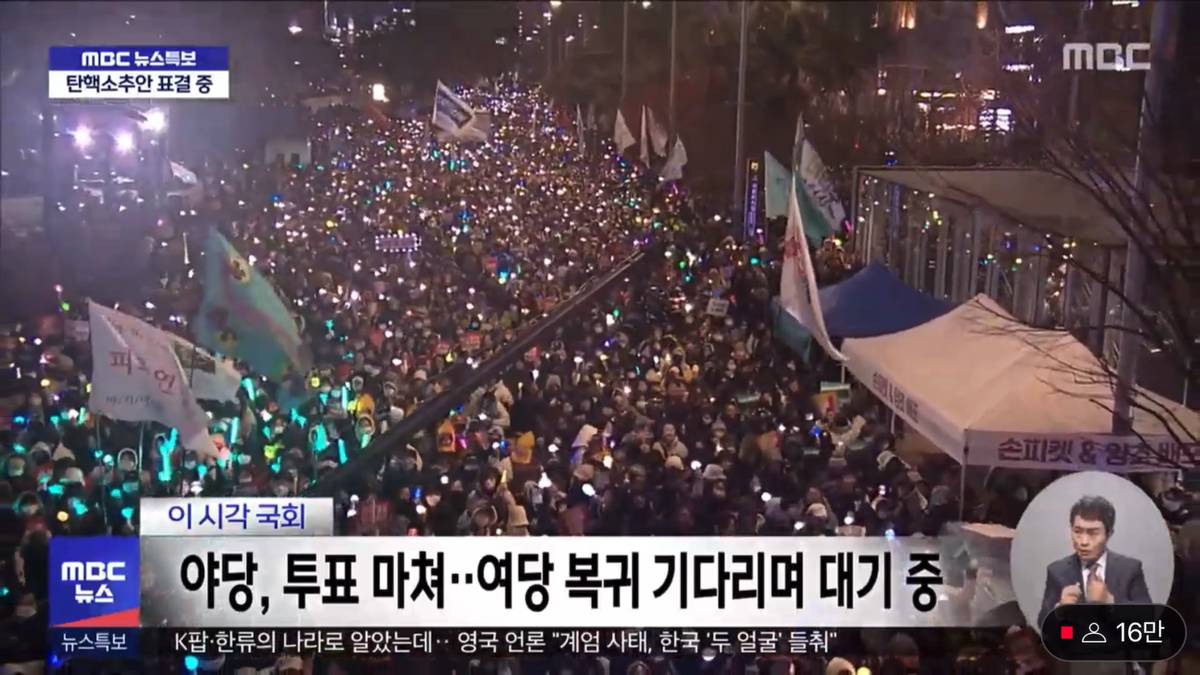샤이니 경광봉 혼자일때 vs 단체로 있을때 존재감차이 | 인스티즈