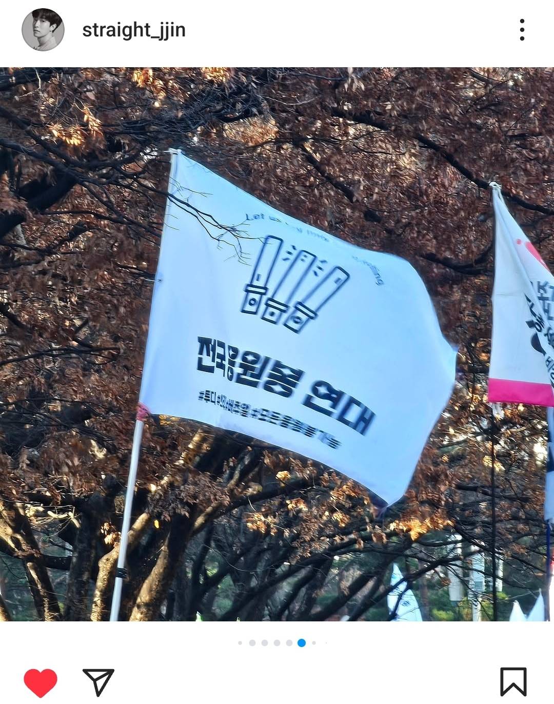 모델 최정진 인스타 | 인스티즈