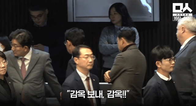 어제 본회의장에서 랴!!!!갉!!!!! 소란스러웠던 이유 | 인스티즈