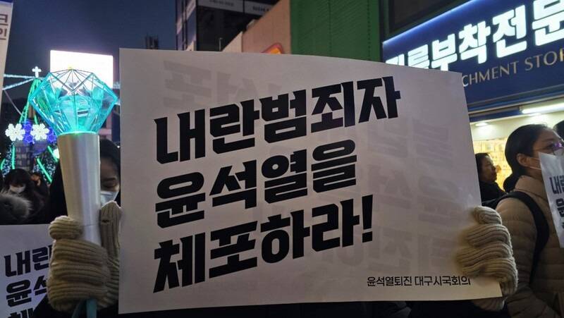 샤이니 경광봉 혼자일때 vs 단체로 있을때 존재감차이 | 인스티즈