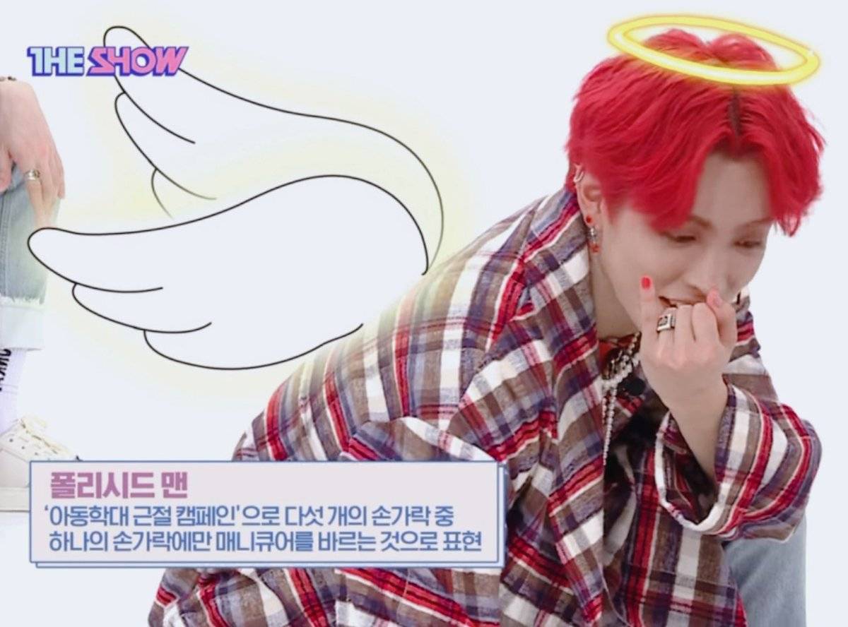 에이티즈 멤버 홍중 프롬 메세지.jpg | 인스티즈