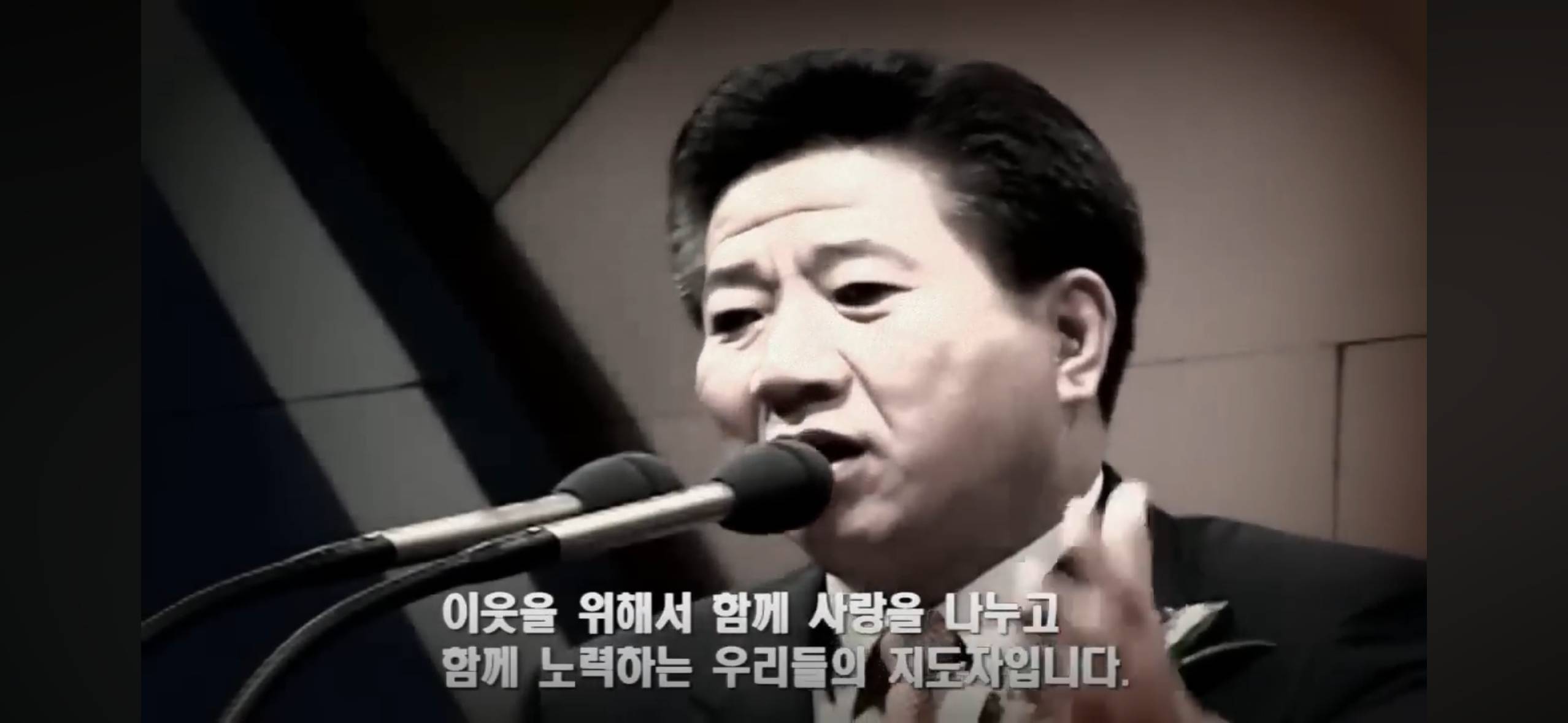 ”나는 대통령 감이 됩니다. 나는 문재인을 친구로 두고 있습니다" | 인스티즈