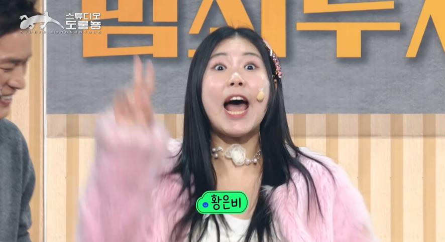 아이돌이 연기하는데 고음 못 낸다는 이유 | 인스티즈
