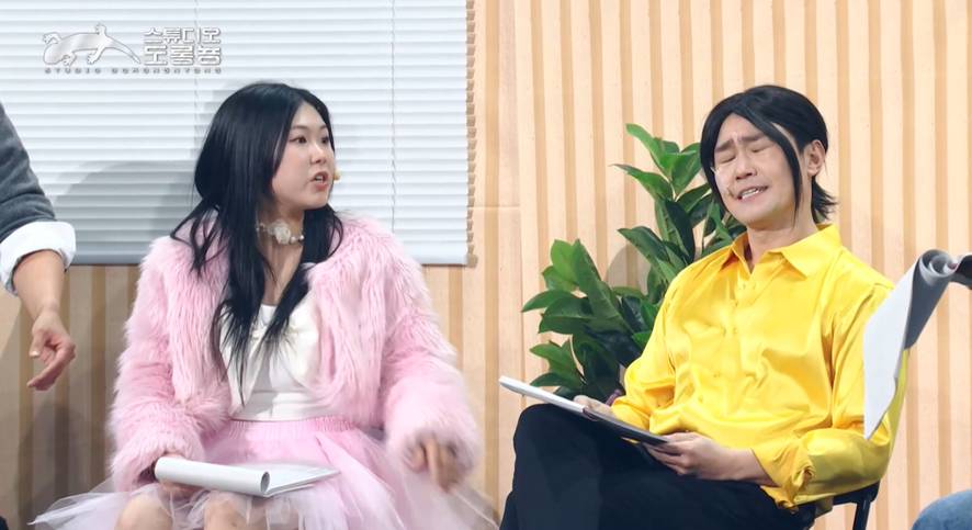 아이돌이 연기하는데 고음 못 낸다는 이유 | 인스티즈