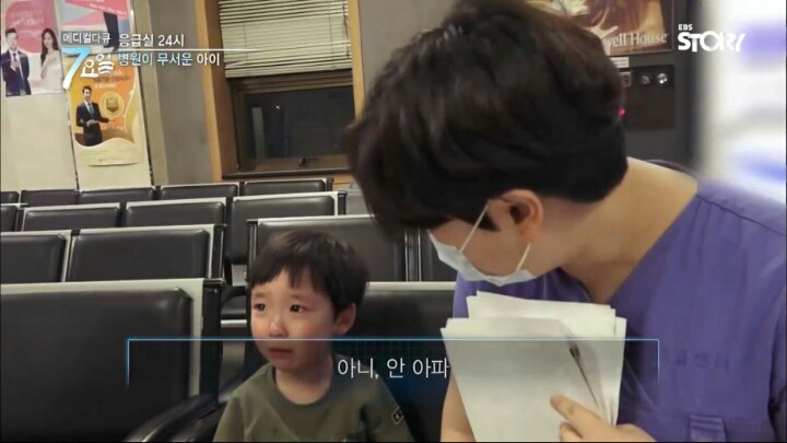 응급실에서 혼자 시트콤 찍는 의사선생님 | 인스티즈