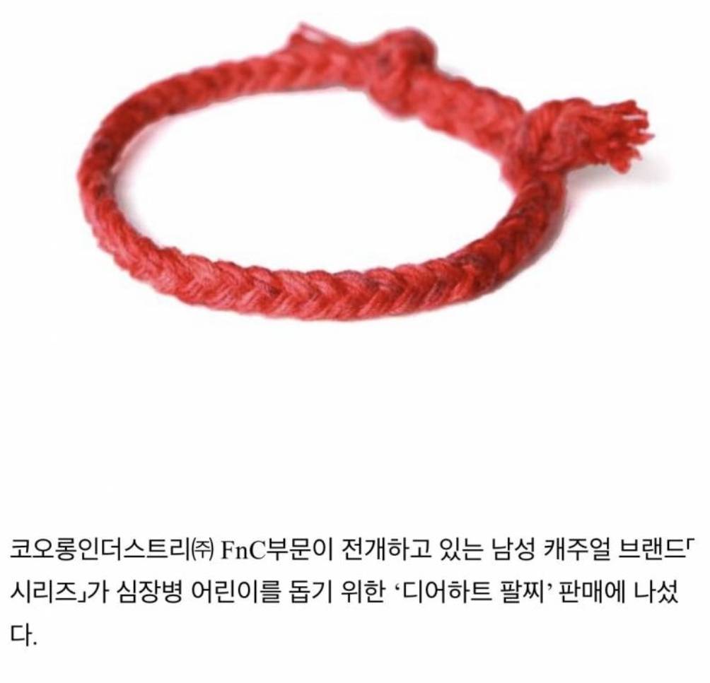 에이티즈 멤버 홍중 프롬 메세지.jpg | 인스티즈