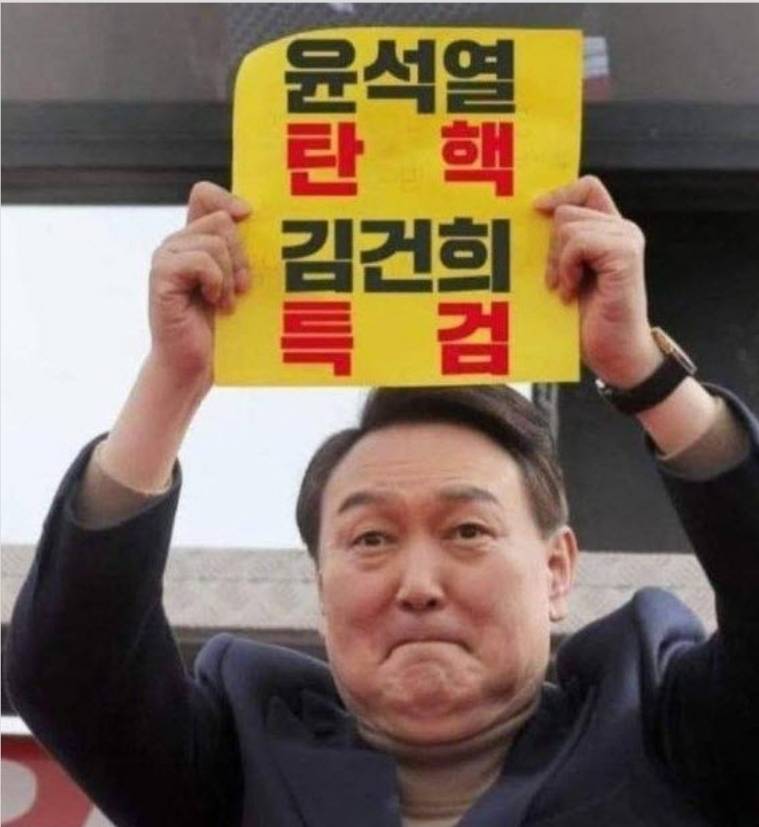 현시국에 쓸만한 SNS나 카톡프사용 사진, 짤방 공유 합시다 | 인스티즈