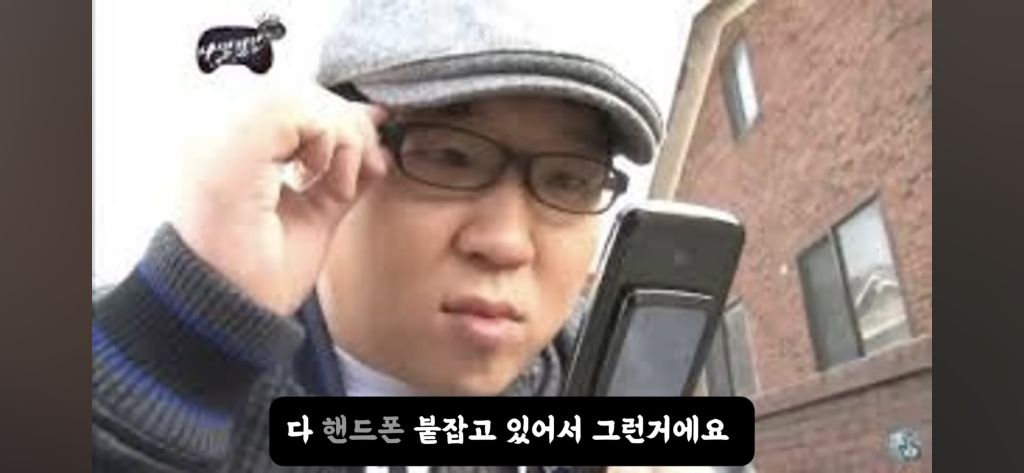 오타쿠들이 정치 이야기하면 나라가 망한 징조라는 거, 진짜일까? | 인스티즈