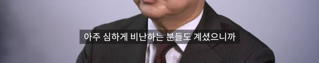 안철수가 찬성 투표하러 가겠다고 하자 국민의 힘 반응 수준 | 인스티즈