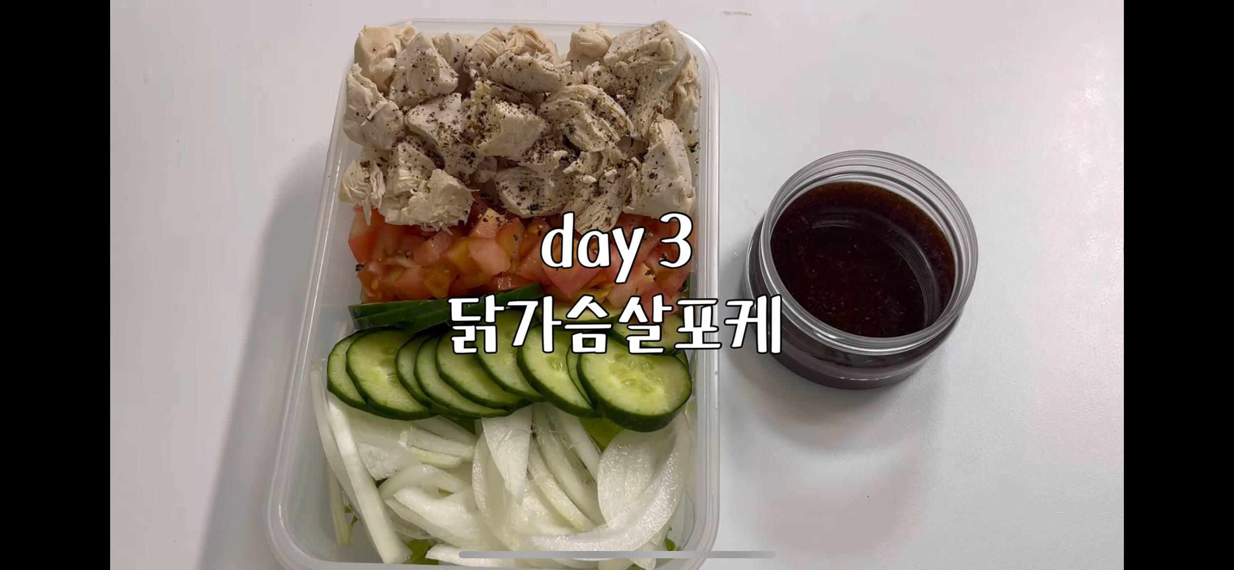 직장인 도시락 간단하고 편하고 맛있는 거 추천하고 가는 글 | 인스티즈