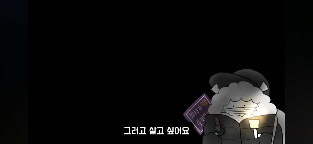 오타쿠들이 정치 이야기하면 나라가 망한 징조라는 거, 진짜일까? | 인스티즈