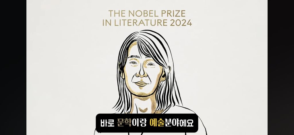 오타쿠들이 정치 이야기하면 나라가 망한 징조라는 거, 진짜일까? | 인스티즈