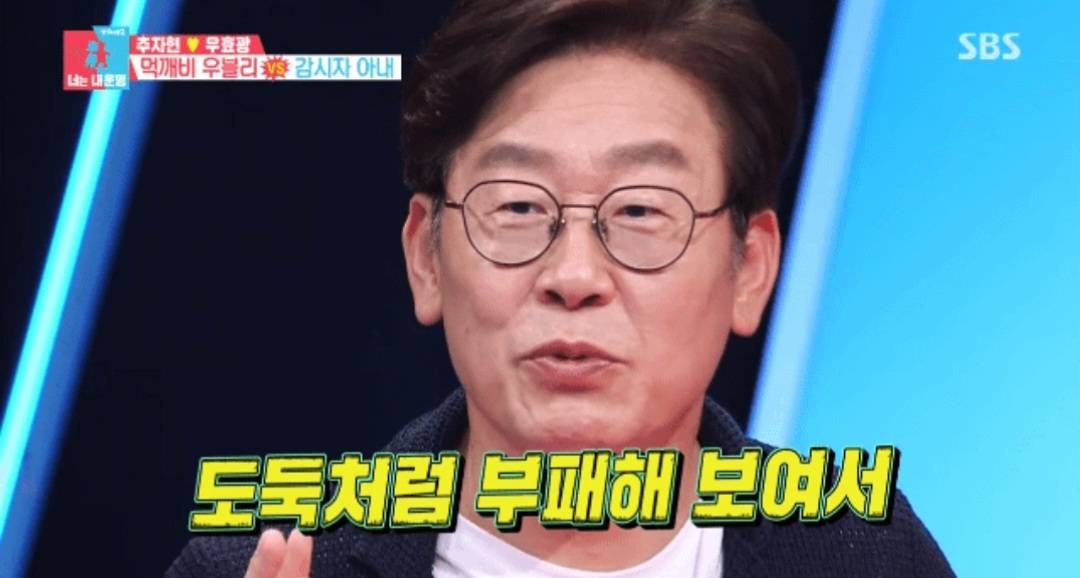 석열아 니 이야기 한다 | 인스티즈