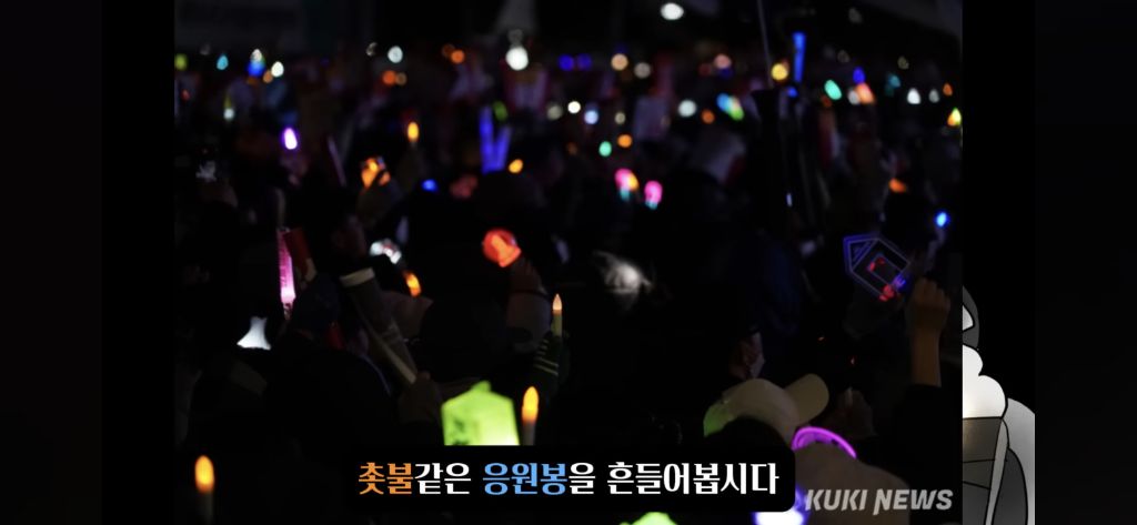 오타쿠들이 정치 이야기하면 나라가 망한 징조라는 거, 진짜일까? | 인스티즈