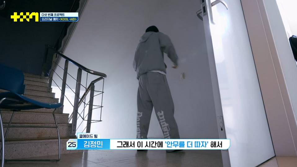 꾸준히 순위 상승을 보여주고 있는 서바 참가자...jpg | 인스티즈
